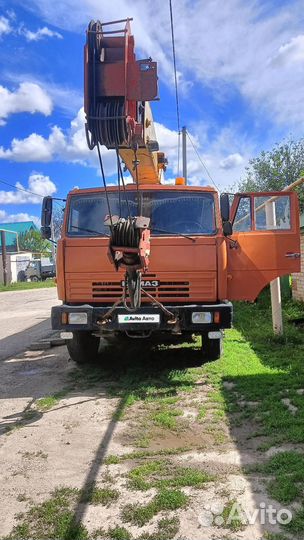 Галичанин КС-55713-0, 2006