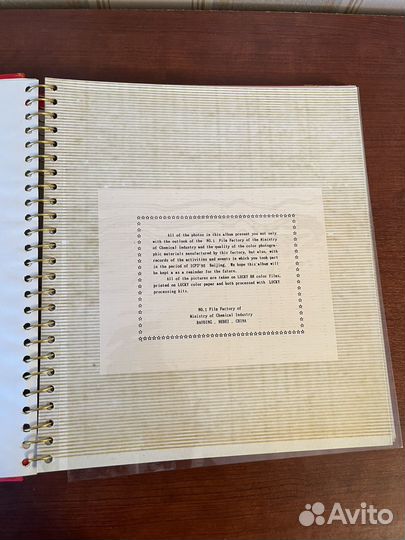 Альбом для фотографий текстиль