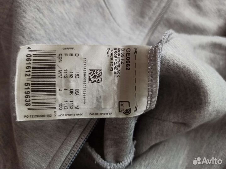 Толстовка adidas