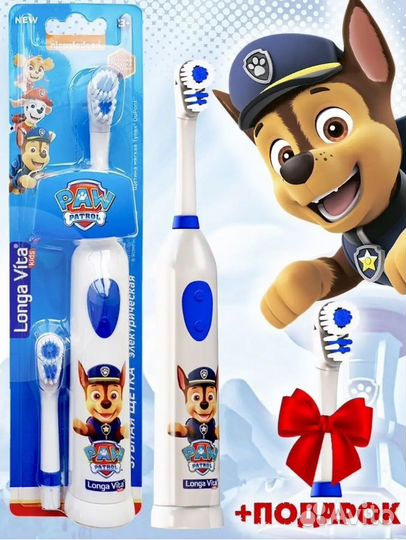 Электрическая зубная щетка детская