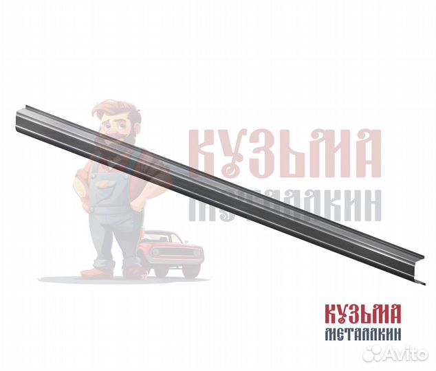 Murano порог под авто