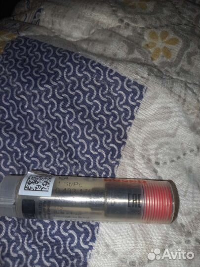 Распылитель фарсунки Bosch