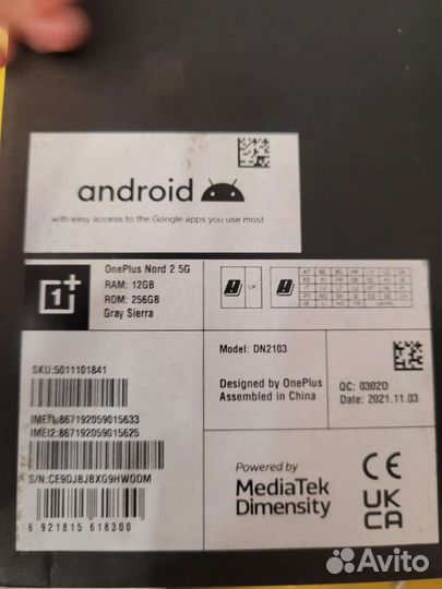 Oneplus nord 2 5g 12/256