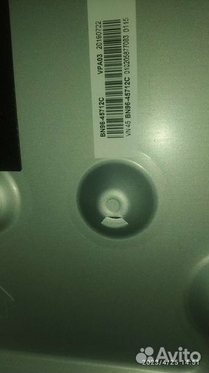 Рассеиватели в сборе с подсветкой