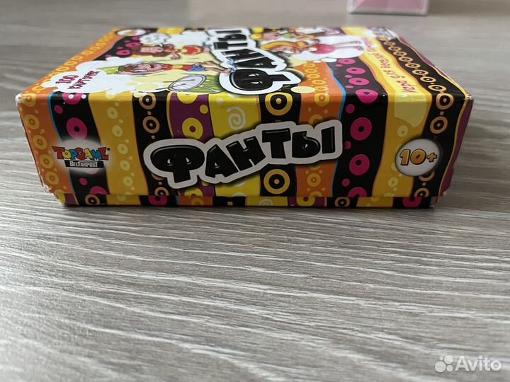 Карты