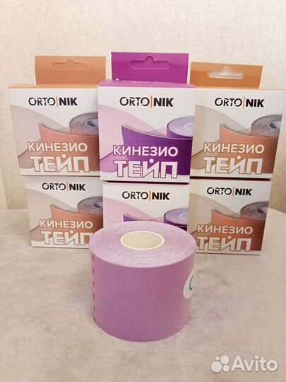 Кинезио тейп