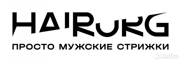 Парикмахер, барбер, бесплатное обучение с нуля