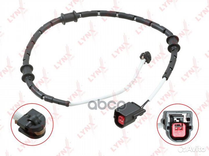 Датчик износа тормозных колодок перед прав/ле