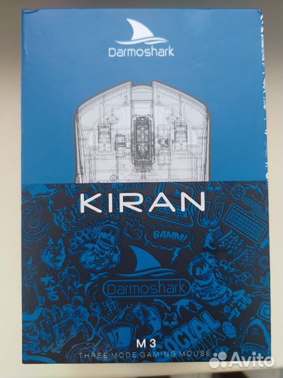 Darmoshark M3
