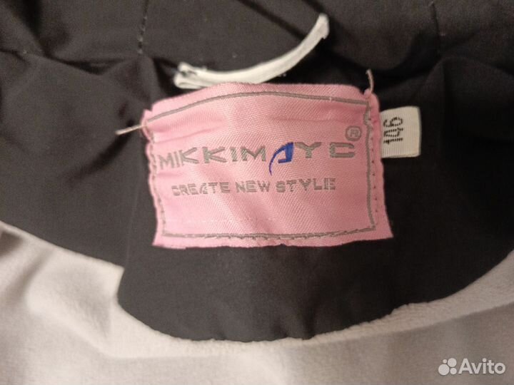 Пуховик зимний