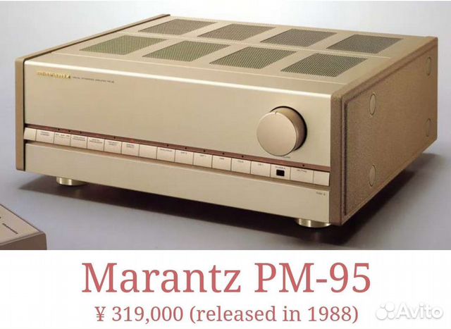 Усилитель Marantz PM-95