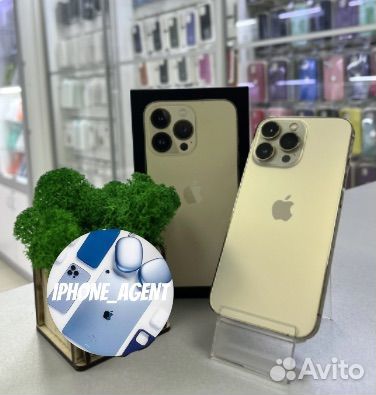 iPhone 13 Pro, 256 ГБ