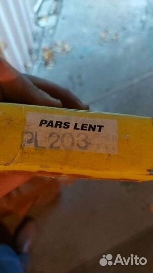 Тормозние колодки bmw e36 e46