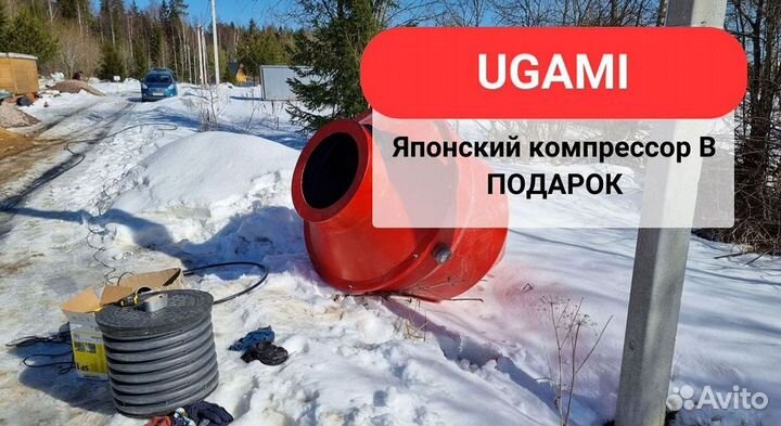 Септики. Автономная канализация для дома