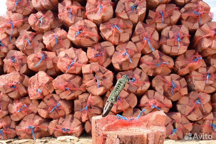 Дрова в сетках сухие