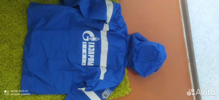 Спецодежда летняя женская Газпронефть