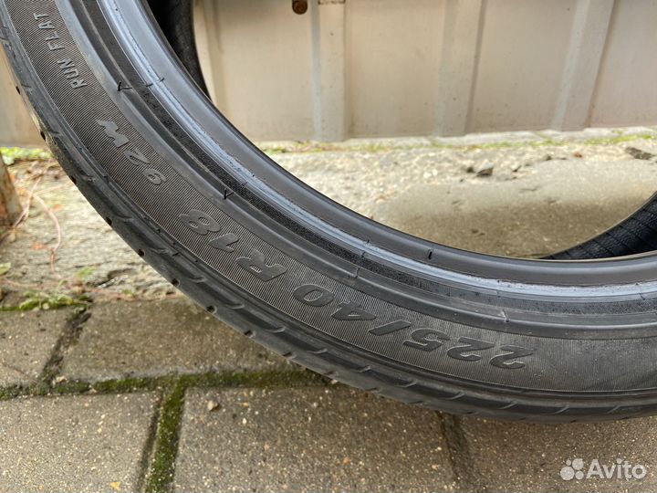 Pirelli P Zero 225/40 R18