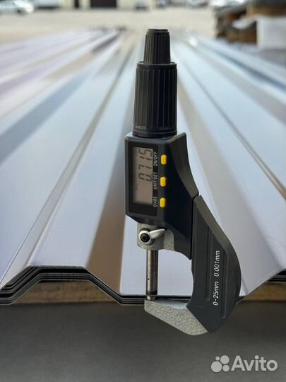 Профнастил С20 шоколад 3 метра толщина 0.7