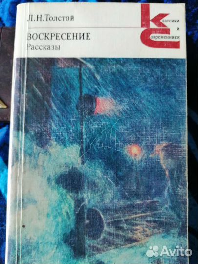 Книги из серии 