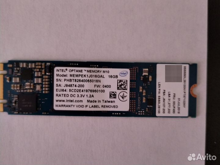Intel optane memory 16Gb м2. 2880