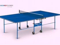 Теннисный стол Olympic blue с сеткой 77.206.27