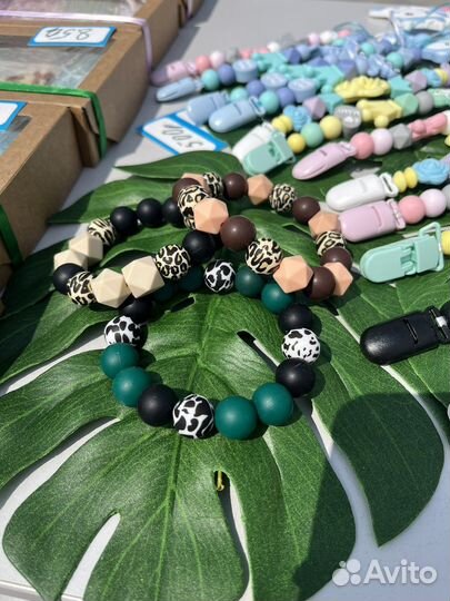 Силиконовые прорезователи Именные