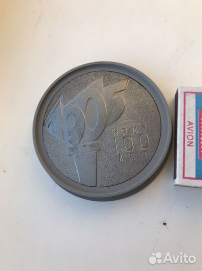 Медали настольные