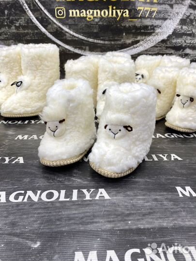 Чуни Шерсть (опт )