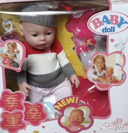 Пупс кукла Беби Бон Новая