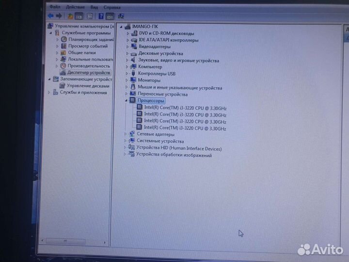 Компьютер моноблок пк