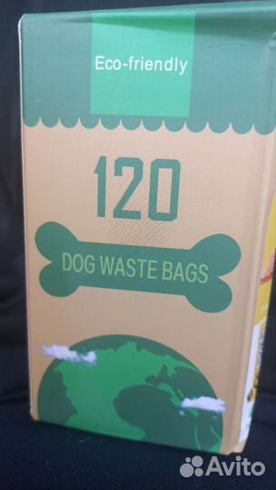 Пакеты для выгула собак с диспансером + фонарик