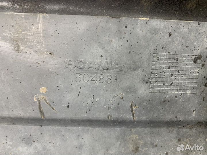 1304881 Крыло переднее левое задняя часть