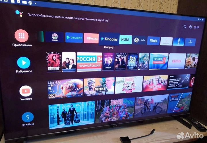 Настройка телевизора Android TV и Google TV