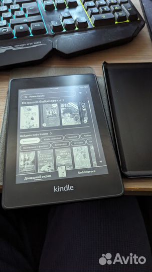 Электронная книга Amazon Kindle Paperwhite 4