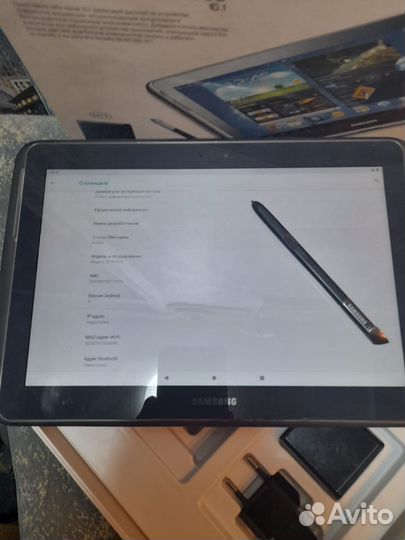 Планшет samsung galaxy note 10.1 gt n8000