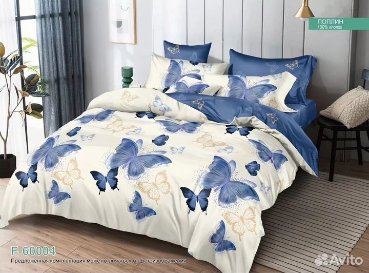 Белье постельное поплин