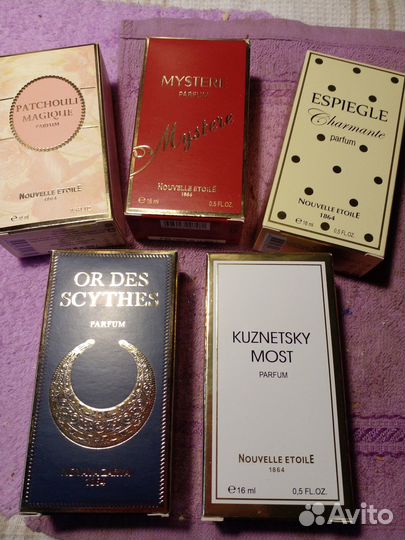 Парфюм ф-ки Новая Заря и другой