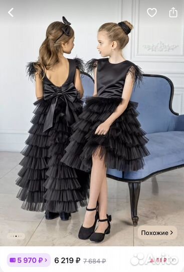 Платье вечернее для девочки