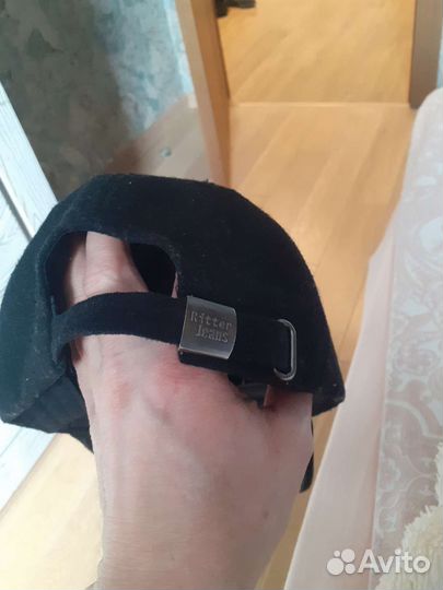 Бейсболка мужская