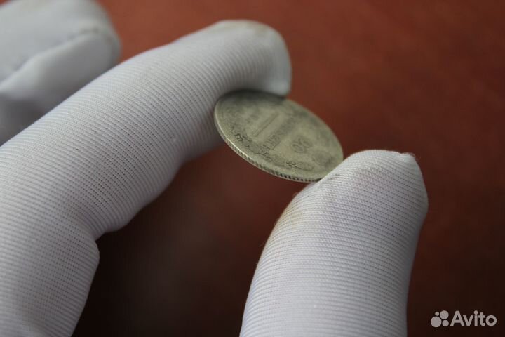 20 Копеек 1822 год Серебро Александр 1 в Твери