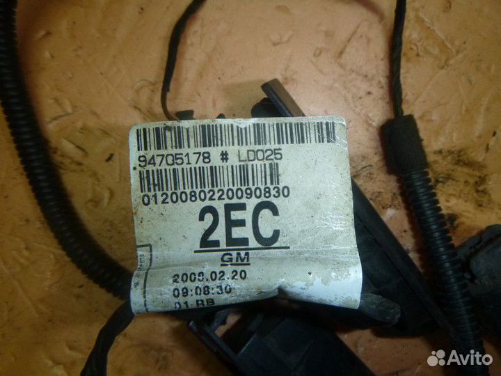 Плафон освещения номера opel astra H 2004