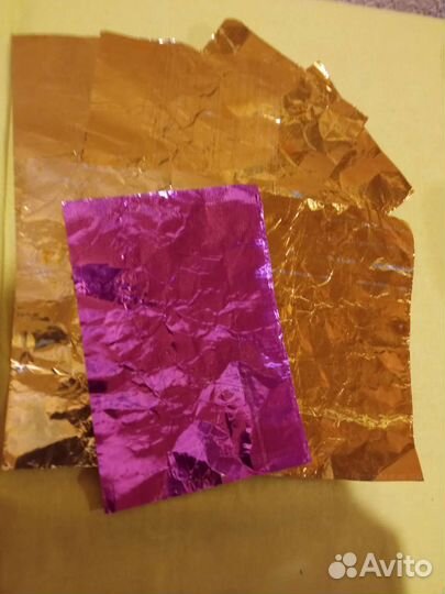 Фольга СССР