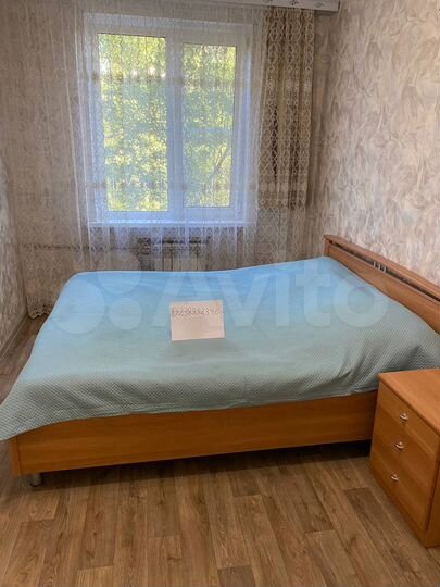 2-к. квартира, 48 м², 2/5 эт.