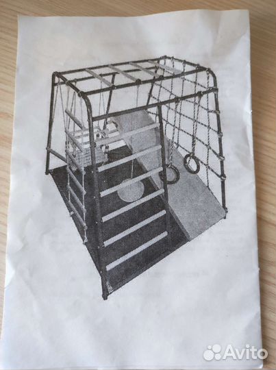 Детский спортивный комплекс Весёлый малыш Maxi