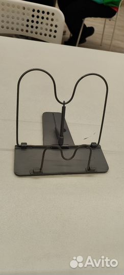 Подставка для книг