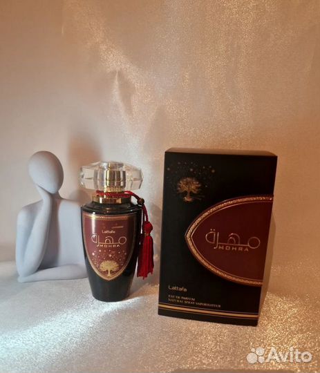 Духи арабские