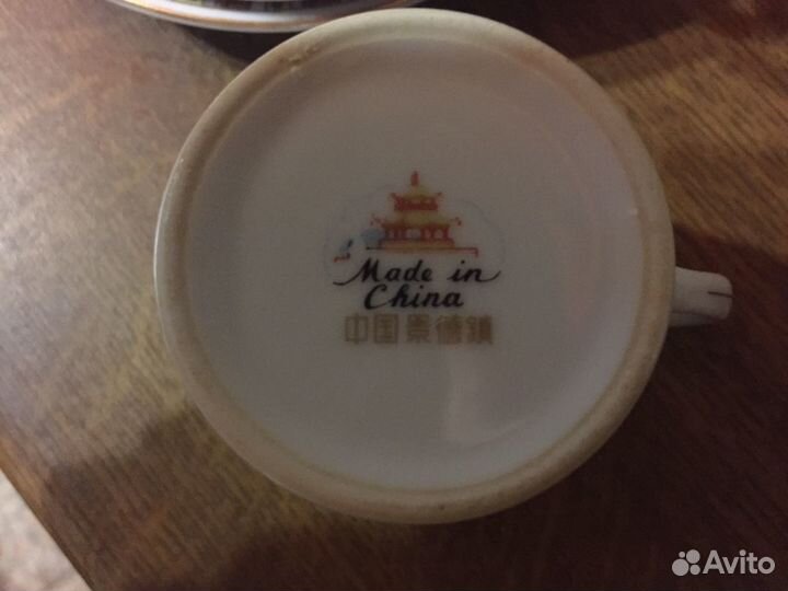 Кофейная пара, Китай