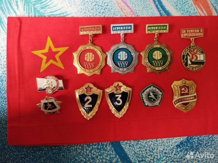 Значки пионер комсомол октябрёнок гто спорт СССР