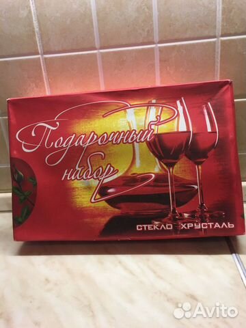 Подарочный набор, Гусь-Хрустальный