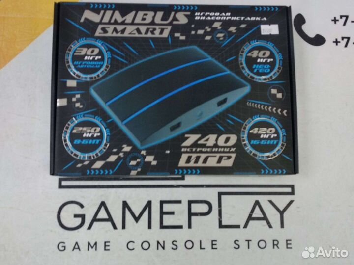 Игровая приставка nimbus smart 740 игр hdmi